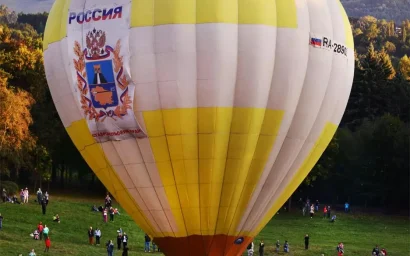 ФИЕСТА АЭРОСТАТОВ В НАЦИОНАЛЬНОМ ПАРКЕ