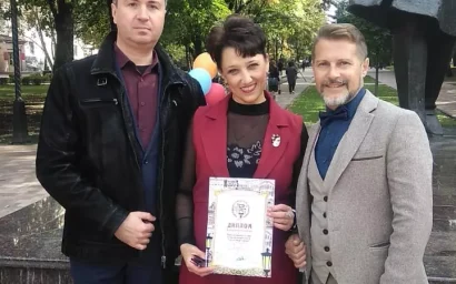 С ПРЕСТИЖНОЙ НАГРАДОЙ, НАТАЛЬЯ!