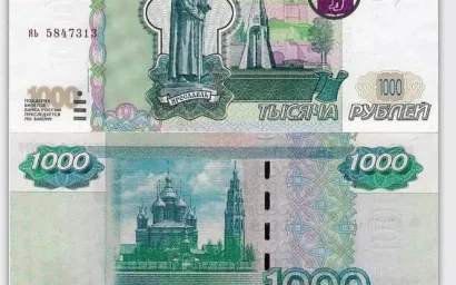 ОМВД ПРЕДУПРЕЖДАЕТ: УВЕЛИЧИЛСЯ СБЫТ  ФАЛЬШИВЫХ КУПЮР, БУДЬТЕ ВНИМАТЕЛЬНЫ!