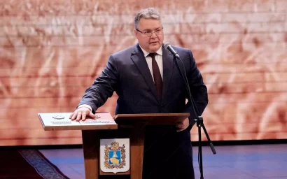 ВЛАДИМИРА ВЛАДИМИРОВА ПОЗДРАВИЛИ СО ВСТУПЛЕНИЕМ В ДОЛЖНОСТЬ