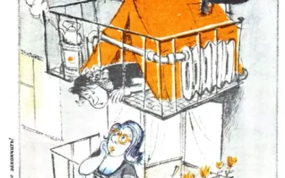 ИСКЛЮЧИТЕ БАЛКОНЫ И  ПЛАТИТЕ ЗА КВАРТИРУ МЕНЬШЕ