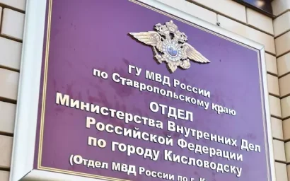 ДЕВОЧКА НАЙДЕНА И НАХОДИТСЯ ДОМА