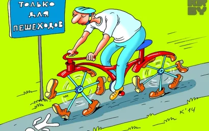 НА КУРОРТНОМ БУЛЬВАРЕ ОГРАНИЧАТ ЕЗДУ ВЕЛОСИПЕДОВ И ГИРОСКУТЕРОВ(6+)