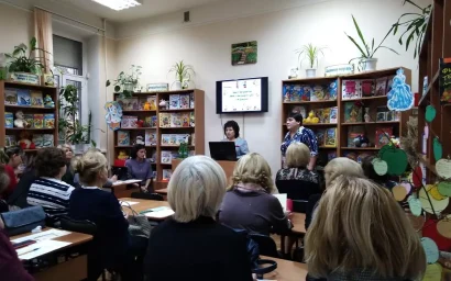 ЧТОБЫ ЧИТАТЕЛЯМ БЫЛО ИНТЕРЕСНО