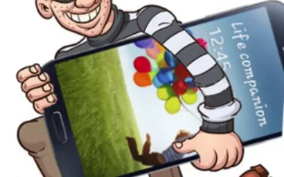 ГРАБИТЕЛЬ ПОЙМАН, ТЕЛЕФОН ВЕРНУЛСЯ К ХОЗЯИНУ