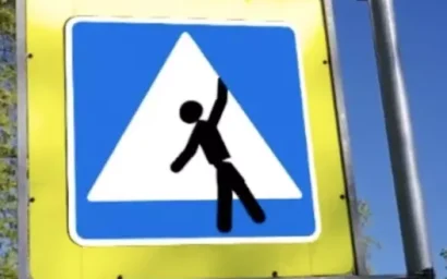 НА КИСЛОВОДСКОМ ПЕРЕХОДЕ ОПЯТЬ СБИЛИ ПЕШЕХОДА!