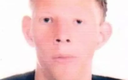 ВНИМАНИЕ: РАЗЫСКИВАЕТСЯ ВИТАЛИЙ КОЦЫНА