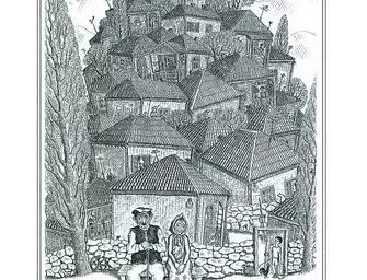 МУЗЕЙ «КРЕПОСТЬ» ПРИГЛАШАЕТ НА ПРЕЗЕНТАЦИЮ