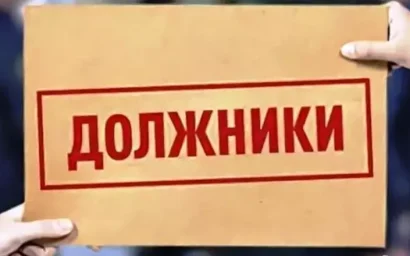 ЖЕСТКО, НО РЕЗУЛЬТАТИВНО: КОМУ ОТКАЖУТ В ВЫВОЗЕ МУСОРА?
