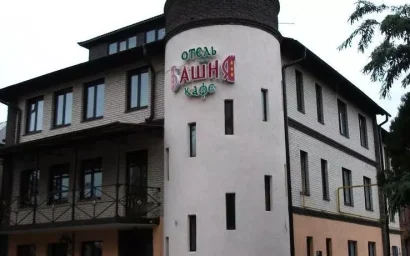 ОТЕЛЬ «БАШНЯ» НА УЛИЦЕ КИРОВА В КИСЛОВОДСКЕ СНЕСУТ