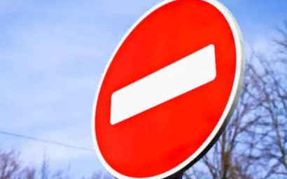 ДВИЖЕНИЕ В ЯНВАРСКИЕ ПРАЗДНИКИ ПО КИСЛОВОДСКИМ УЛИЦАМ БУДЕТ ОГРАНИЧЕНО