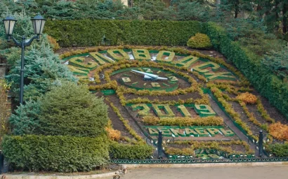 ТРИ НОВОГОДНИХ СЮРПРИЗА ОТ НАЦИОНАЛЬНОГО ПАРКА