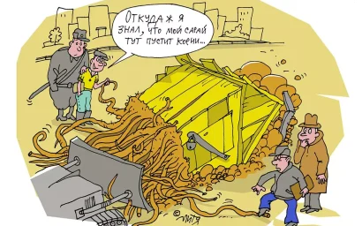 ВЛАДЕЛЬЦЕВ САМОСТРОЕВ ЖДЕТ НЕПРИЯТНЫЙ СЮРПРИЗ