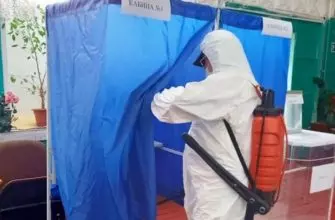 ПАНДЕМИЯ COVID-19. 27 ИЮНЯ