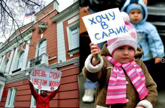 ДЕПУТАТ ГОСДУМЫ ПРЕДЛОЖИЛ ПЛАТИТЬ РОДИТЕЛЯМ ЗА ОТКАЗ ОТ ДЕТСАДА(6+)