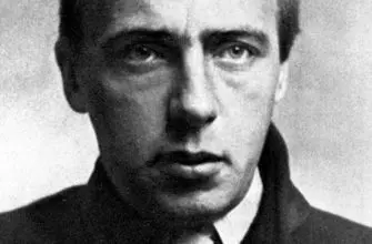 ПЕРЕД ЗАКАТОМ В КИСЛОВОДСК…(0+)