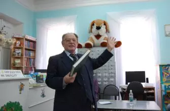 ПОЗДРАВЛЯЕМ БОРИСА МАТВЕЕВИЧА РОЗЕНФЕЛЬДА С  ПОЧЕТНЫМ ЗВАНИЕМ!(0+)