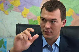 Отстраненного от должности Сергея Фургала сменил депутат ГД от ЛДПР Михаил Дегтярев