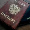 Если требуется обменять национальное водительское удостоверение или паспорт гражданина РФ