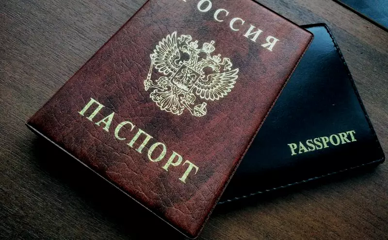 Если требуется обменять национальное водительское удостоверение или паспорт гражданина РФ