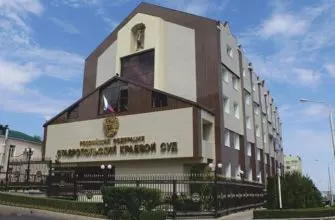 НА СТАВРОПОЛЬЕ ОТЕЦ-УБИЙЦА МАЛЕНЬКОЙ ДОЧЕРИ ПРИГОВОРЕН К 16 ГОДАМ КОЛОНИИ(18+)