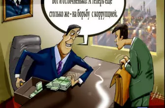 На экс-министра строительства Ставропольского края  заведено шестое уголовное дело