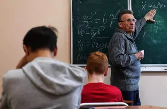 Когда и в каком формате начнется учебный год в школах?  
