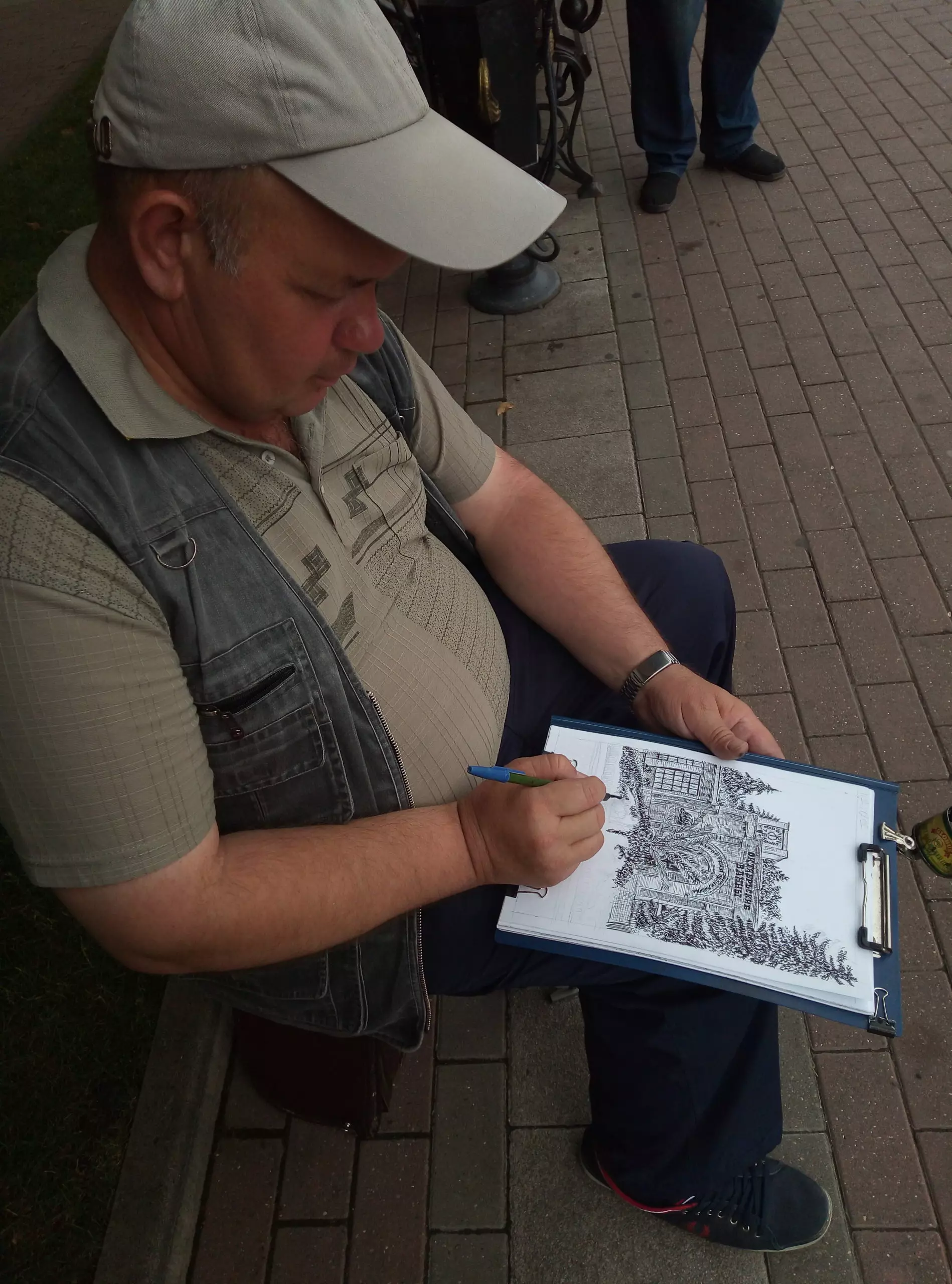 Алексей Травкин