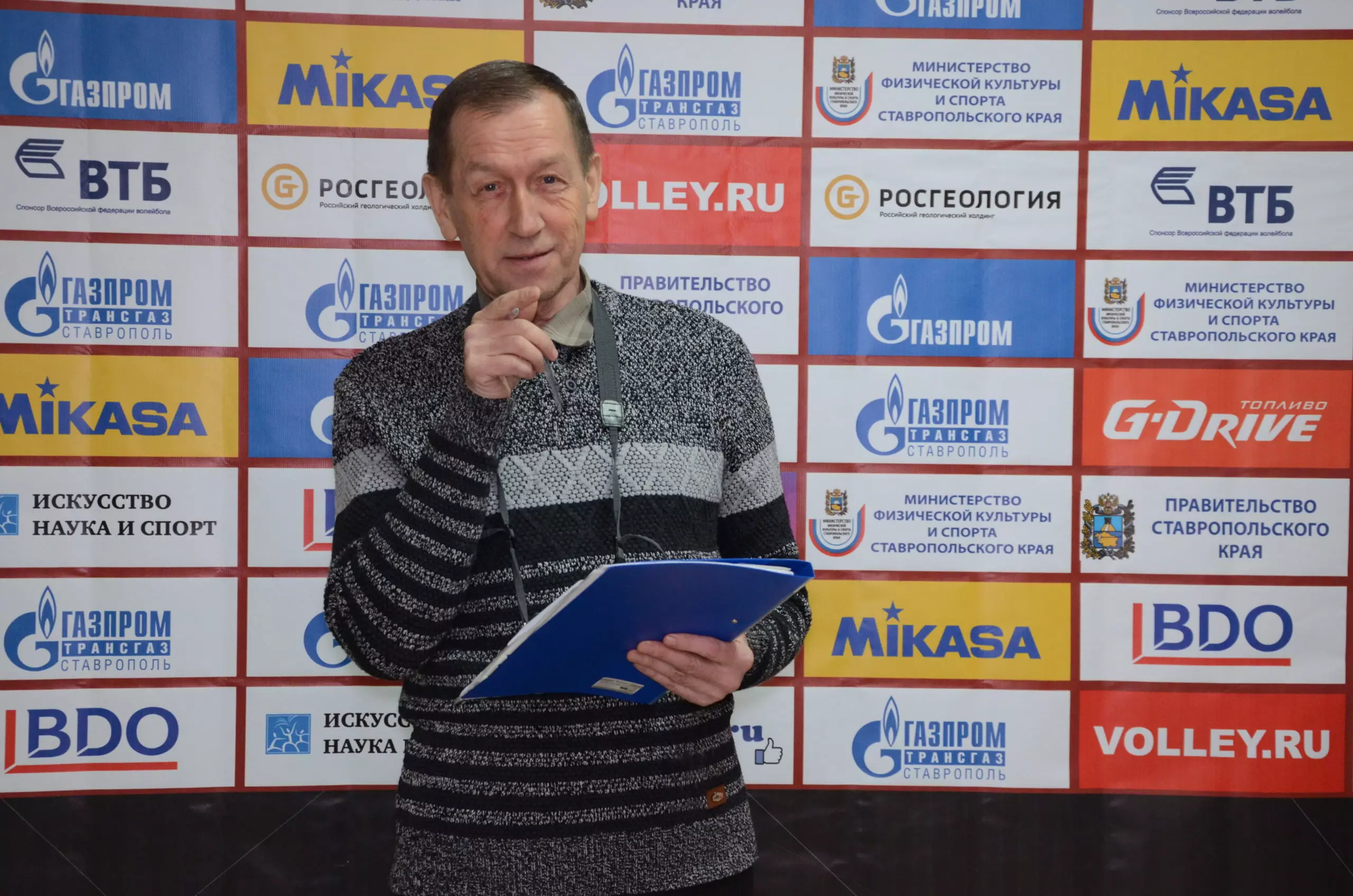 Заузолков Николай Владимирович