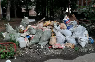 Вывоз строительных отходов - обязанность собственника!
