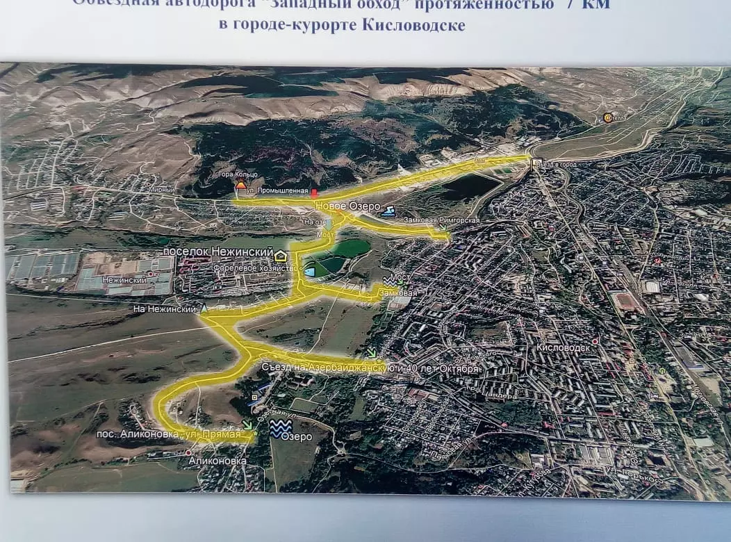 В Кисловодске на  обозрение выставили эскизные проекты будущего благоустройства городских территорий
