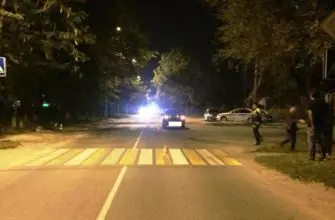 В Пятигорске на пешеходном переходе водитель сбил двух женщин