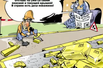В Кисловодске расследуется уголовное дело о краже стройматериалов