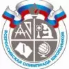 Краеведов-старшеклассников приглашают к участию в общероссийской Олимпиаде «Хранители Родины»