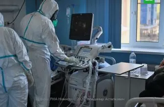 Пандемия COVID-19. 25 сентября