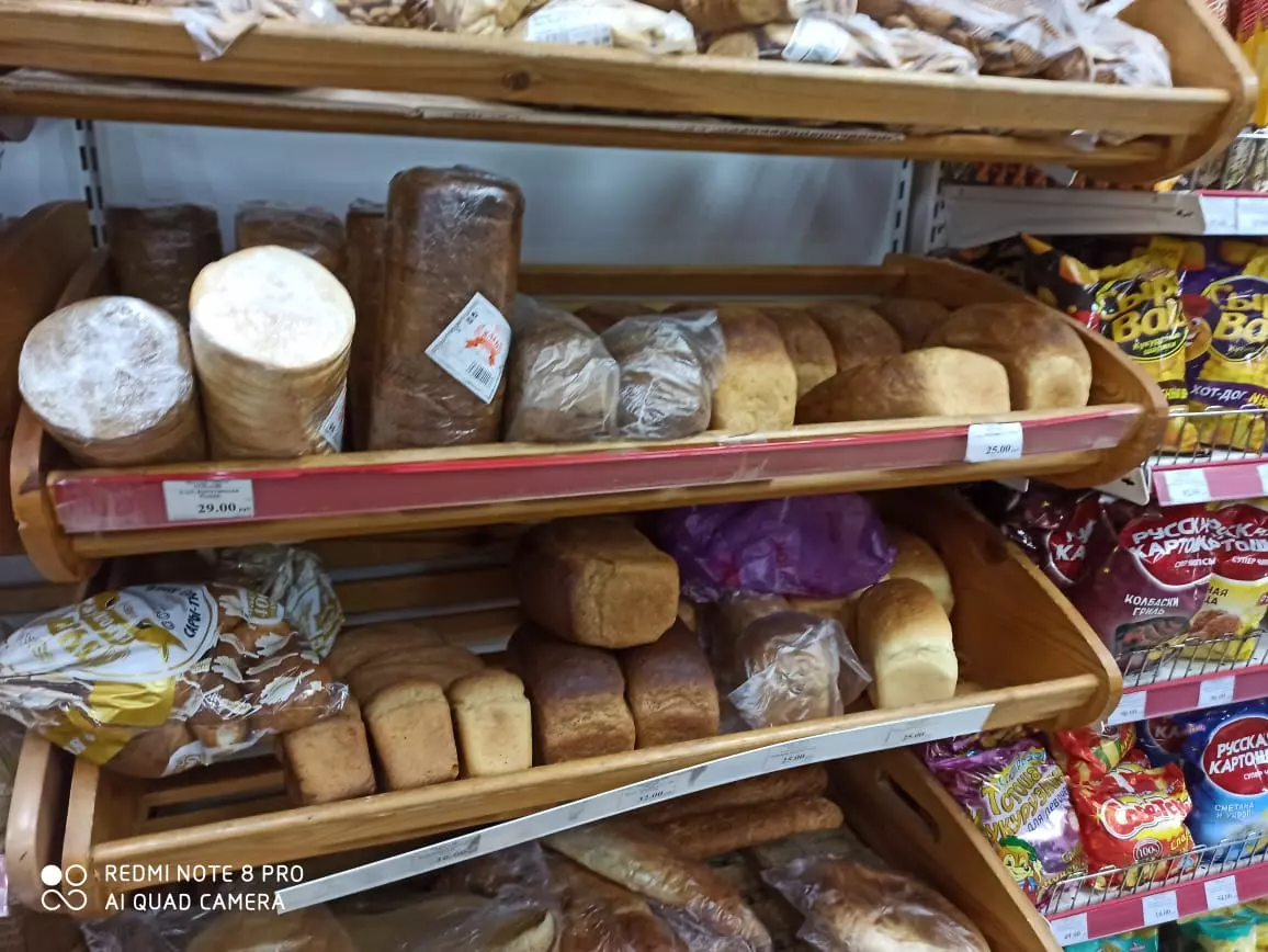 Нонсенс торговли: масочный режим и открытый хлеб на прилавках