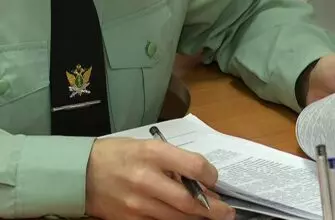 Компания из-за долгов чуть не лишилась имущества