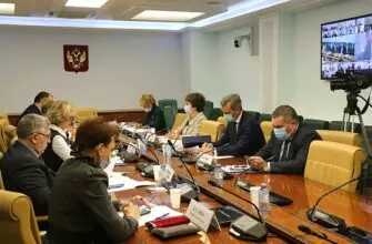 В Совете Федерации обсудили предложения по развитию туристской отрасли, направленные на преодоление последствий пандемии