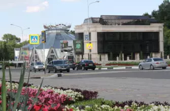 В Кисловодске проверили чистоту воздуха