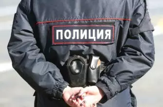 Госдума приняла в первом чтении поправки в закон о полиции, расширяющие полномочия сотрудников МВД