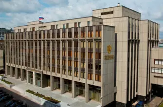 Вопросы комплексного развития Кисловодска обсудили в Совете Федерации