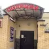 В Кисловодске два вора напали на инвалида в его квартире