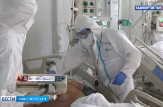 Пандемия  29 декабря: в России, в Ставропольском крае и в мире Пандемия  29 декабря: в России, в Ставропольском крае и в мире