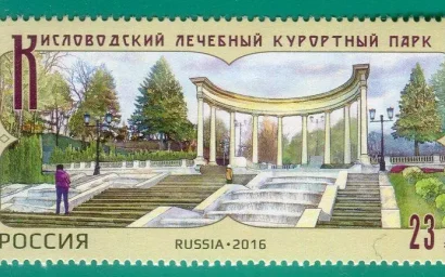 Кисловодчанам предложили выбрать народным голосованием логотип и бренд города