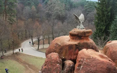 Скульптуру «Орел» в Национальном парке «Кисловодский» ждет капитальный ремонт