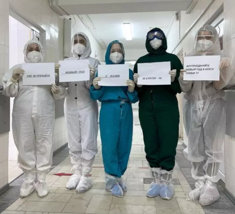 Пандемия  5 января: в России, в Ставропольском крае и в мире