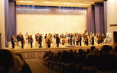 МЫ НЕ РАССТАНЕМСЯ! ПАМЯТИ МАЭСТРО И ДОРОГОГО ЧЕЛОВЕКА ЛЕОНИДА АБРАМОВИЧА ШУЛЬМАНА