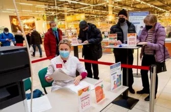 Пандемия  27 января: в России, в Ставропольском крае и в мире