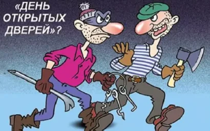 В Кисловодске задержали квартиросъемщицу, ограбившую хозяйку