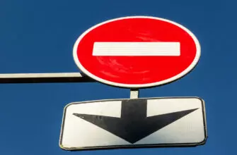 В Кисловодске на два дня перекрывается движение по улице Фоменко!
